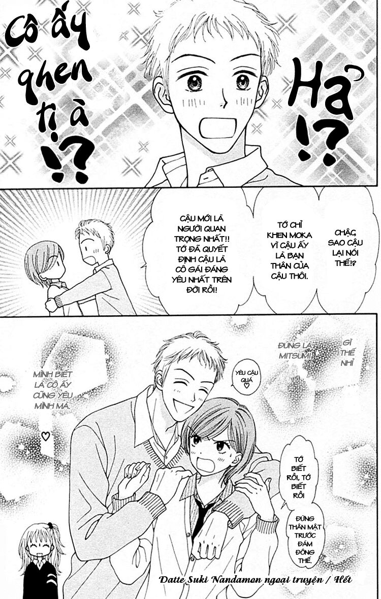 Datte Suki Nan Damon: Chapter 5
