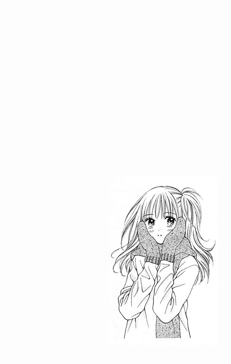 Datte Suki Nan Damon: Chapter 5
