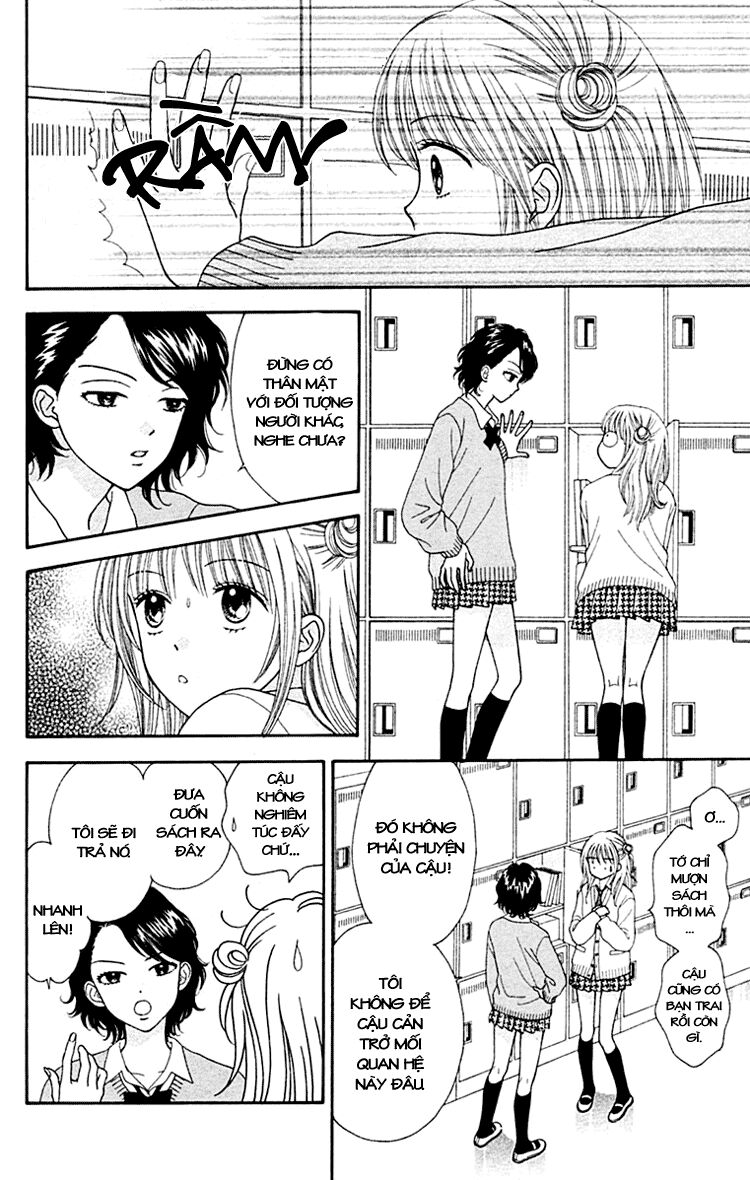 Datte Suki Nan Damon: Chapter 5