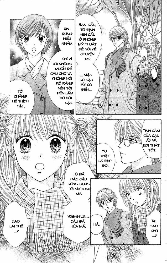 Datte Suki Nan Damon: Chapter 6