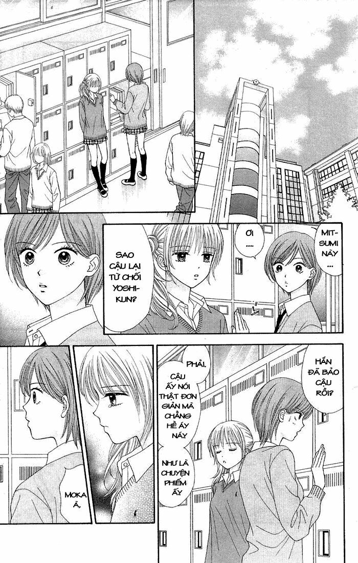 Datte Suki Nan Damon: Chapter 6