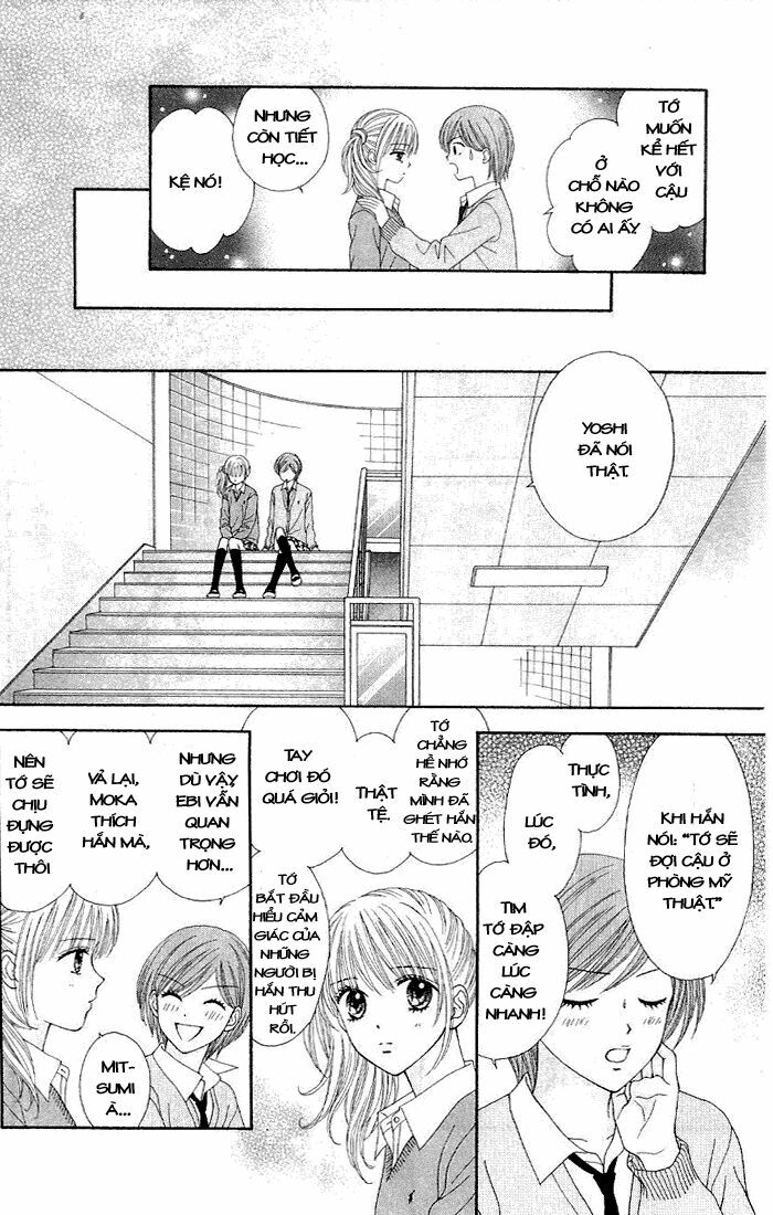 Datte Suki Nan Damon: Chapter 6
