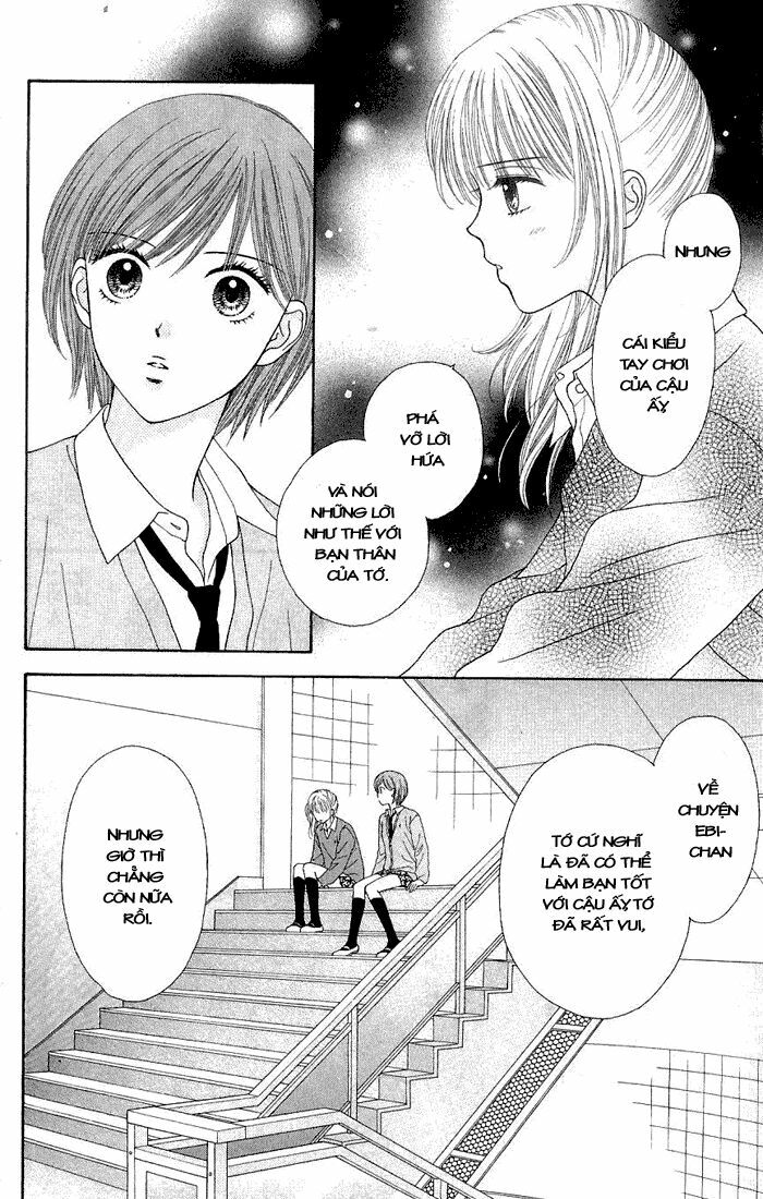Datte Suki Nan Damon: Chapter 6