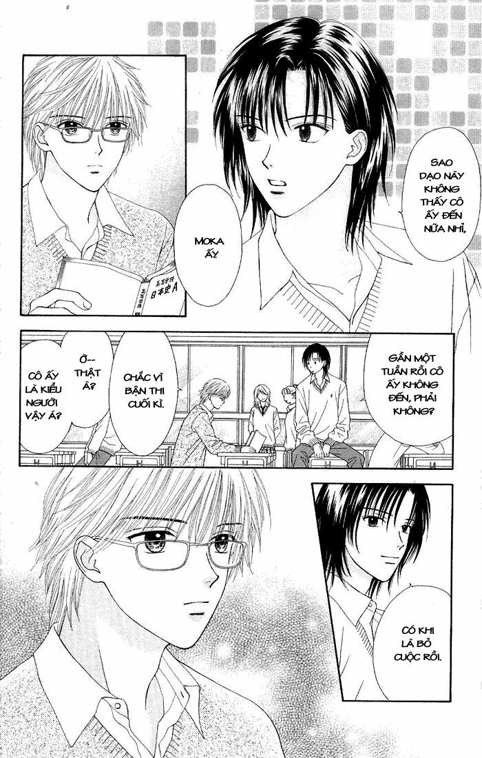 Datte Suki Nan Damon: Chapter 6