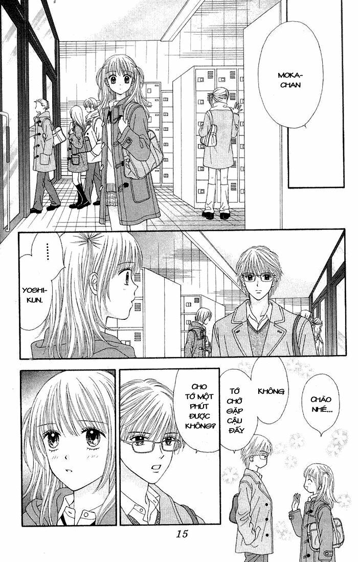 Datte Suki Nan Damon: Chapter 6