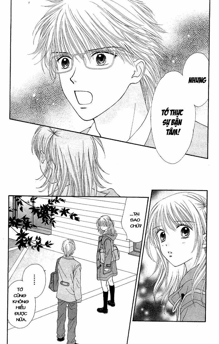 Datte Suki Nan Damon: Chapter 6