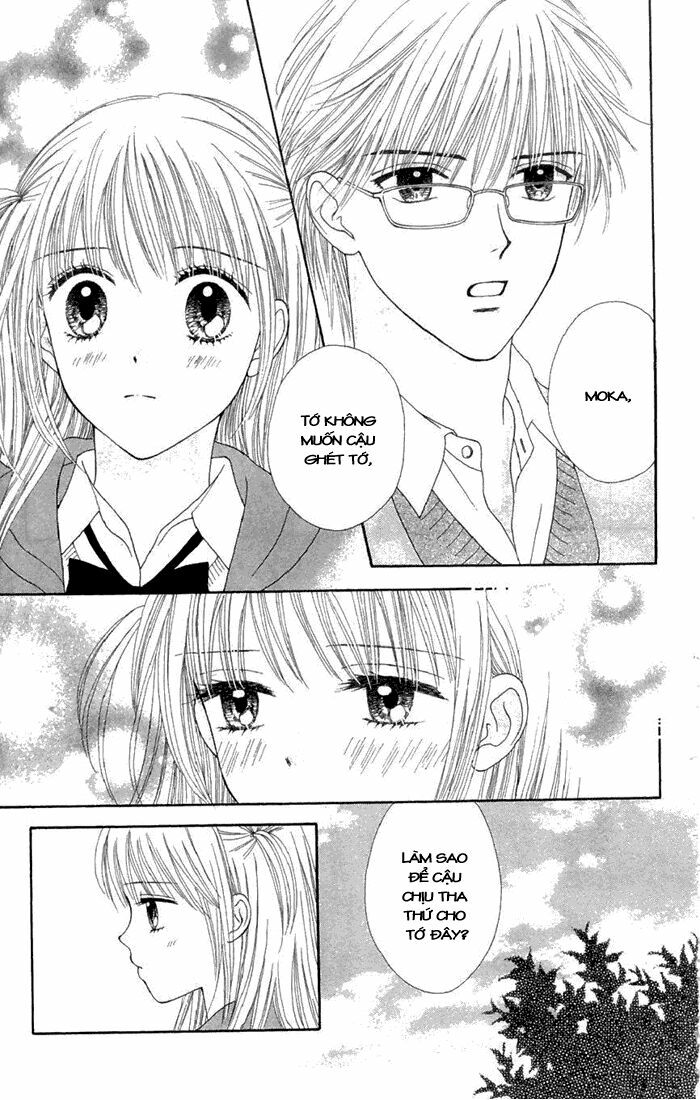 Datte Suki Nan Damon: Chapter 6