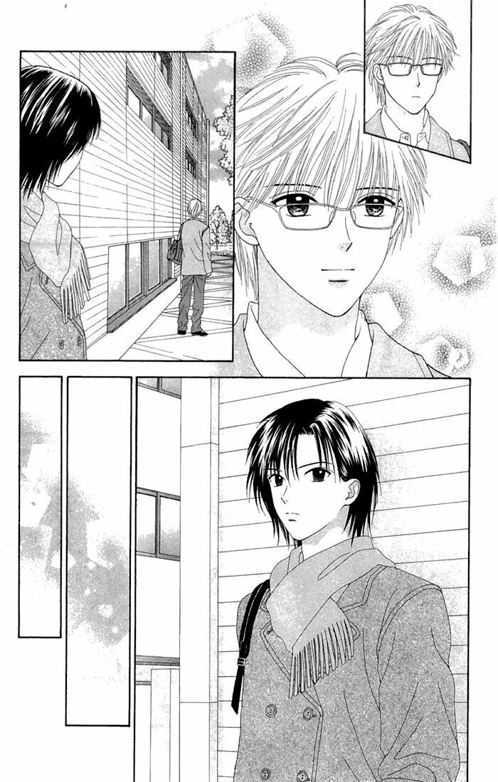 Datte Suki Nan Damon: Chapter 6