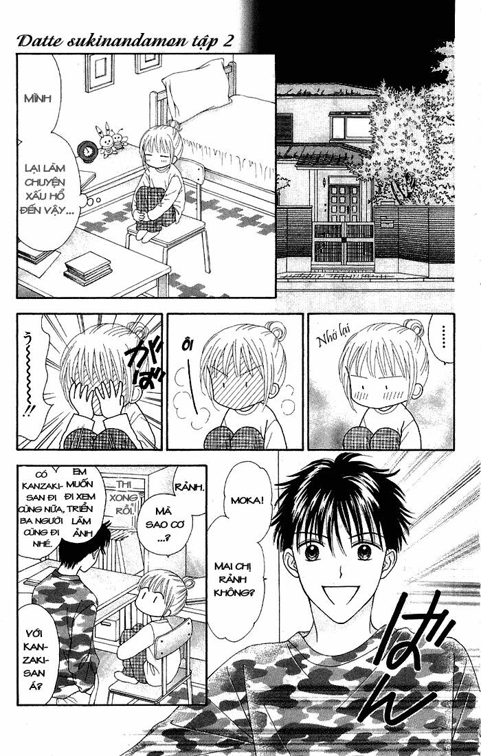 Datte Suki Nan Damon: Chapter 6