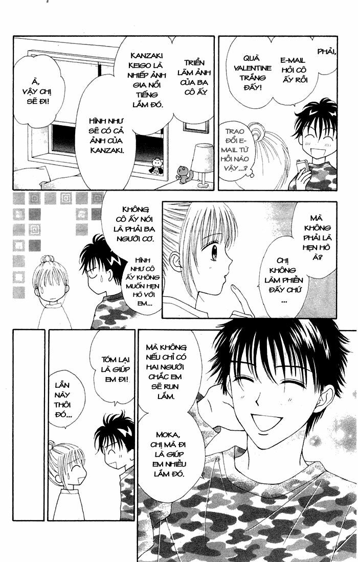 Datte Suki Nan Damon: Chapter 6