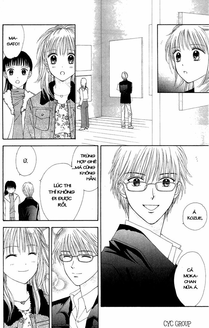 Datte Suki Nan Damon: Chapter 6