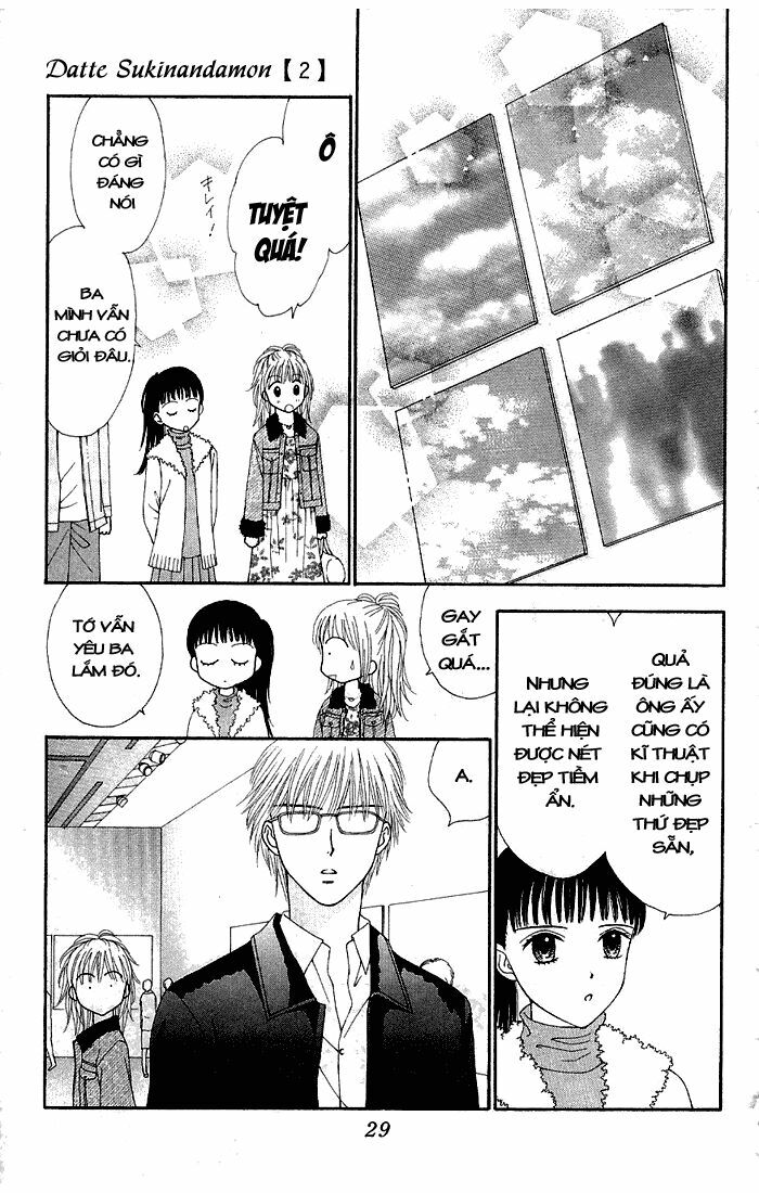 Datte Suki Nan Damon: Chapter 6