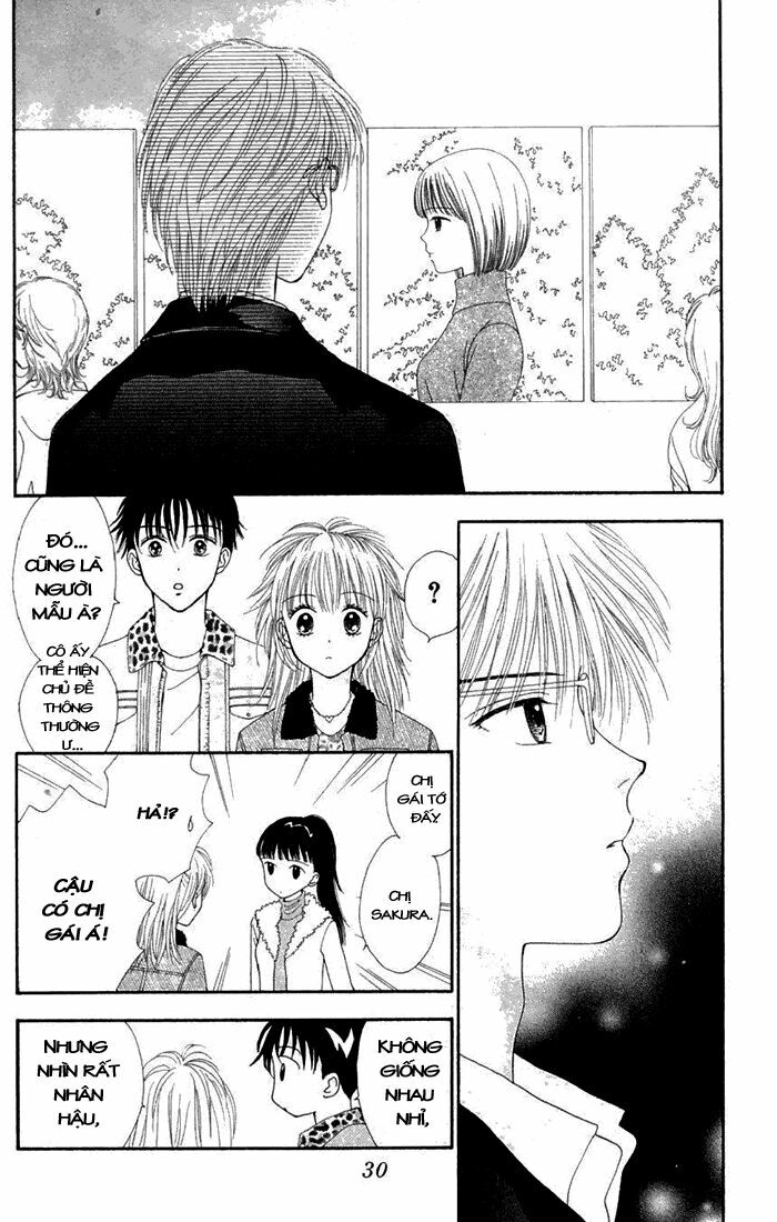 Datte Suki Nan Damon: Chapter 6