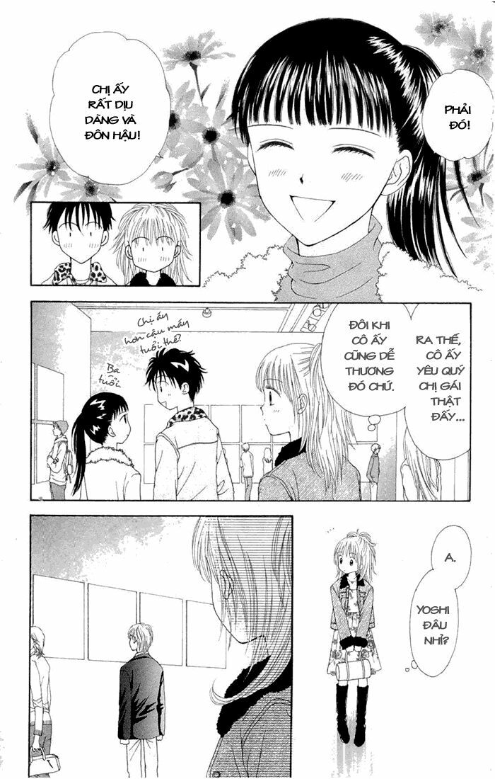 Datte Suki Nan Damon: Chapter 6