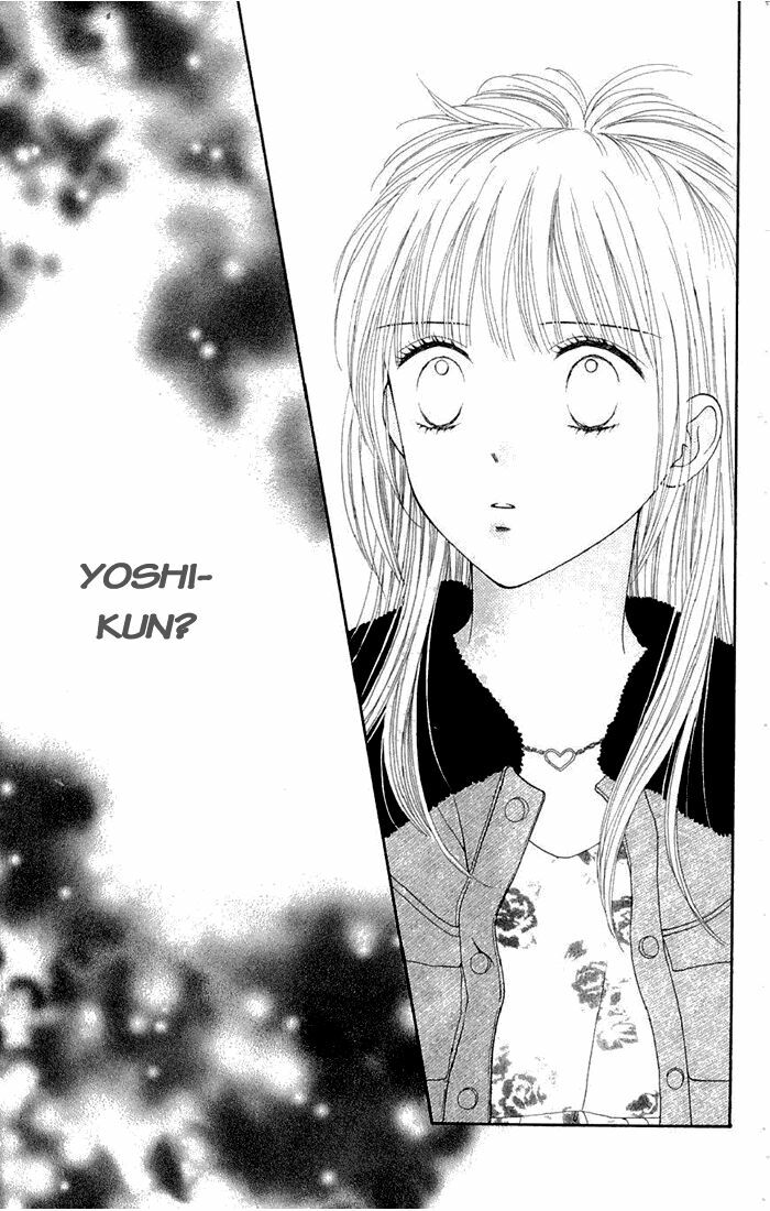 Datte Suki Nan Damon: Chapter 6