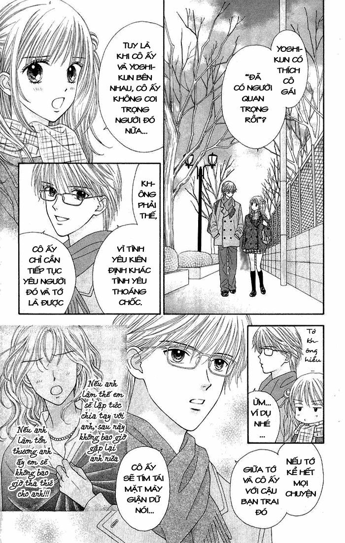 Datte Suki Nan Damon: Chapter 6