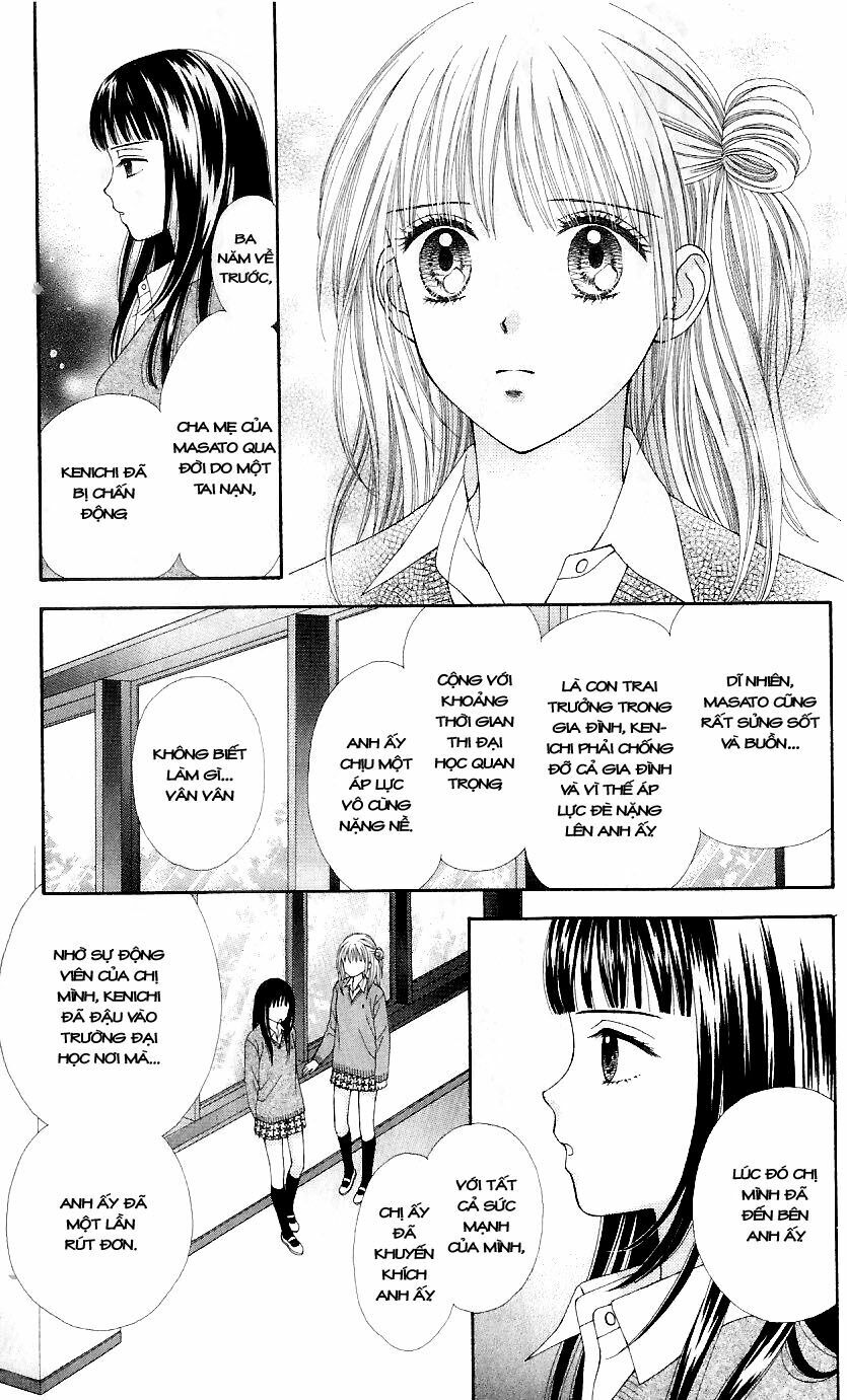 Datte Suki Nan Damon: Chapter 7