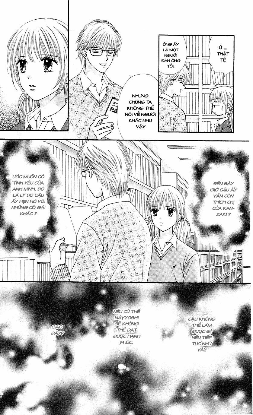 Datte Suki Nan Damon: Chapter 7