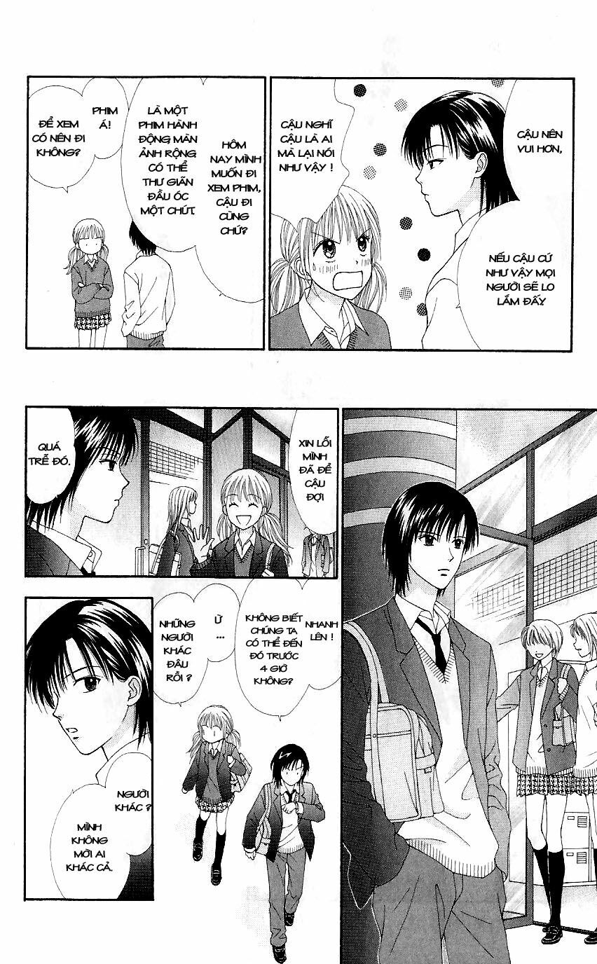 Datte Suki Nan Damon: Chapter 7