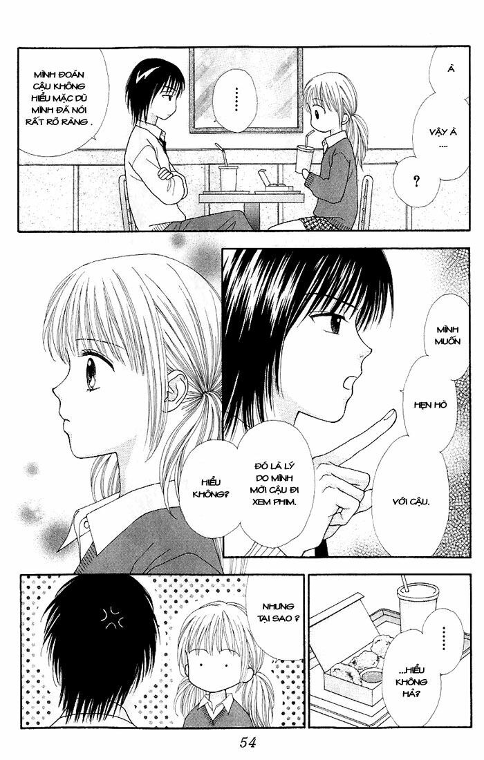 Datte Suki Nan Damon: Chapter 7