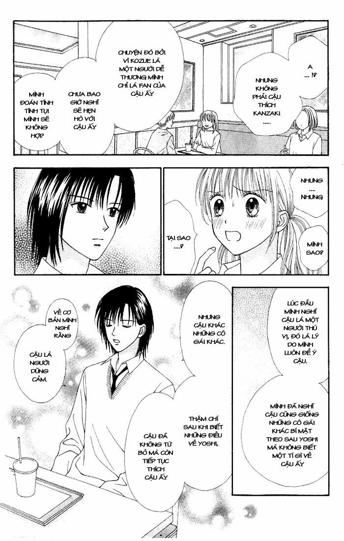 Datte Suki Nan Damon: Chapter 7