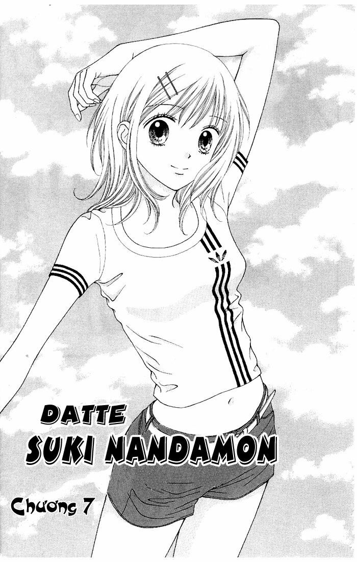 Datte Suki Nan Damon: Chapter 7