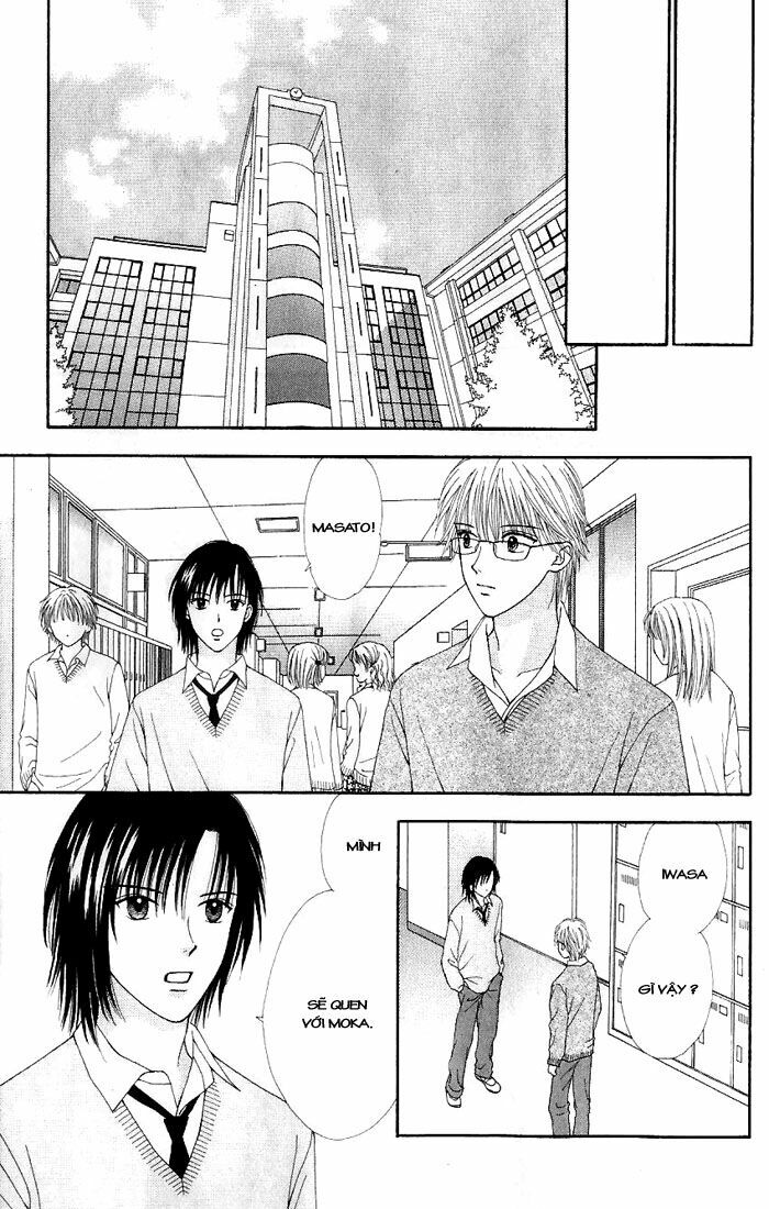 Datte Suki Nan Damon: Chapter 7