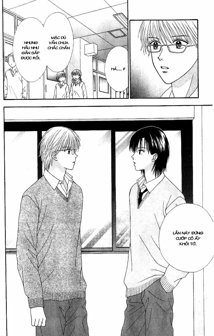 Datte Suki Nan Damon: Chapter 7