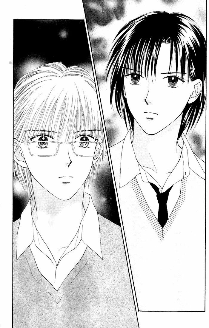 Datte Suki Nan Damon: Chapter 7