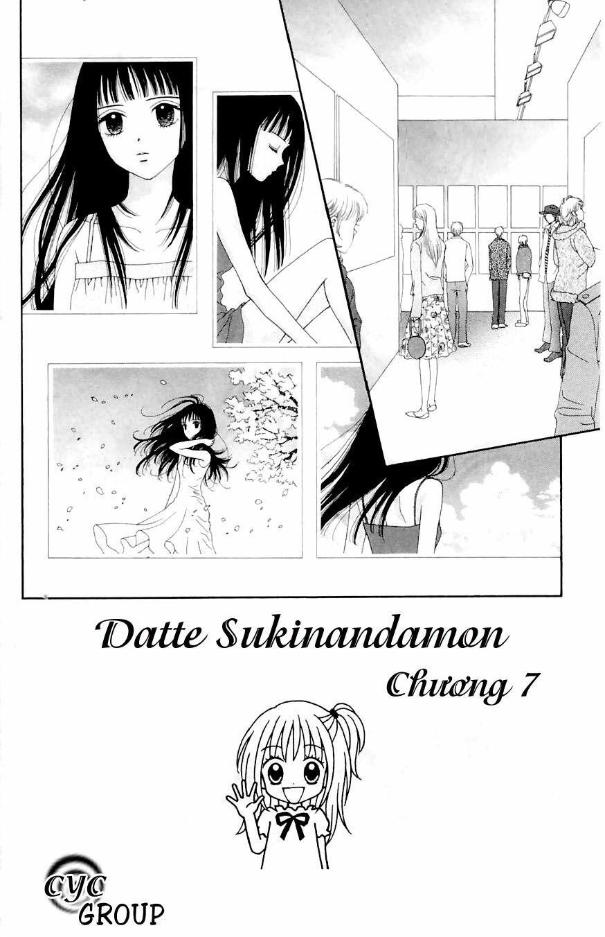 Datte Suki Nan Damon: Chapter 7