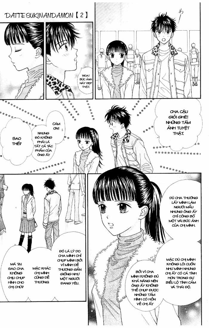 Datte Suki Nan Damon: Chapter 7