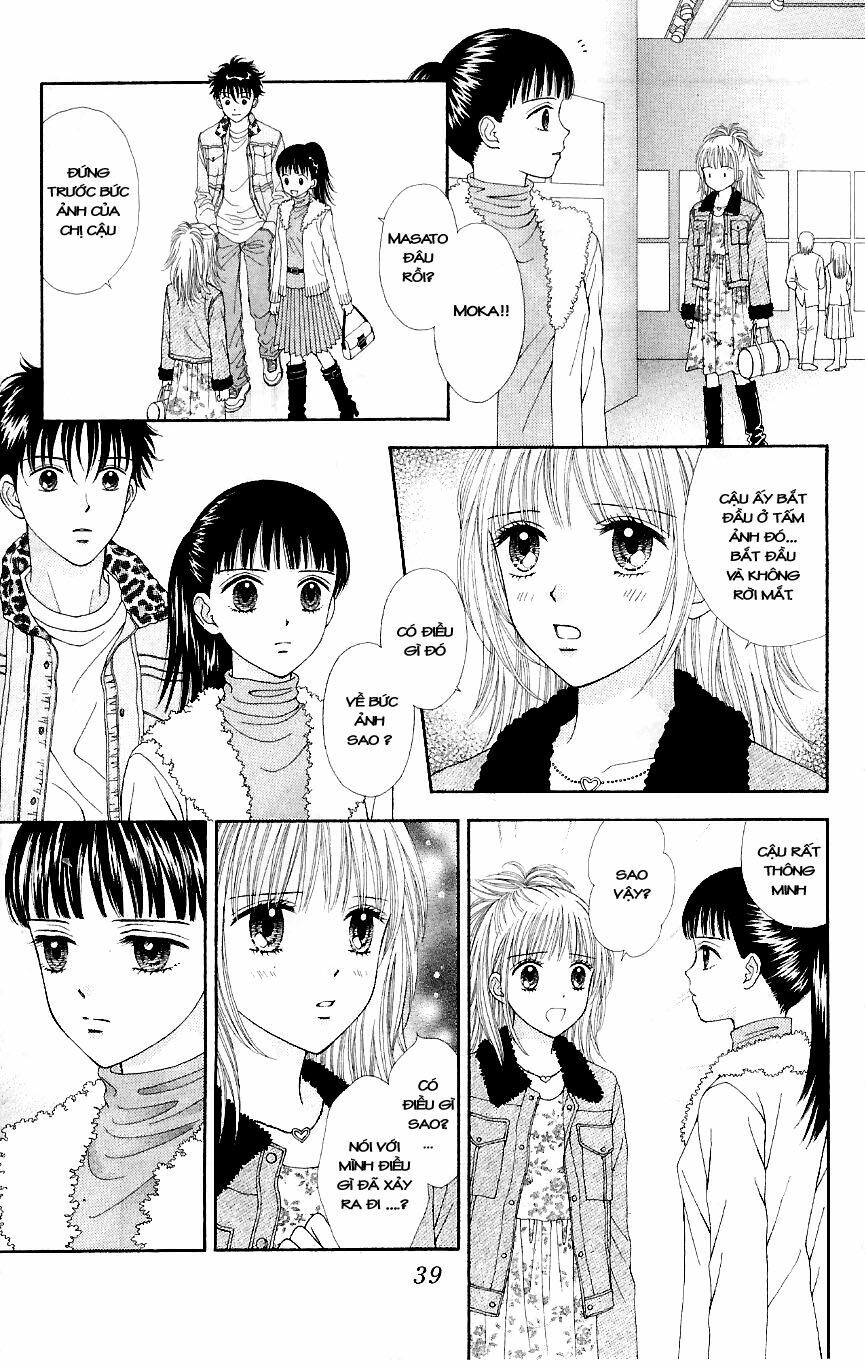 Datte Suki Nan Damon: Chapter 7