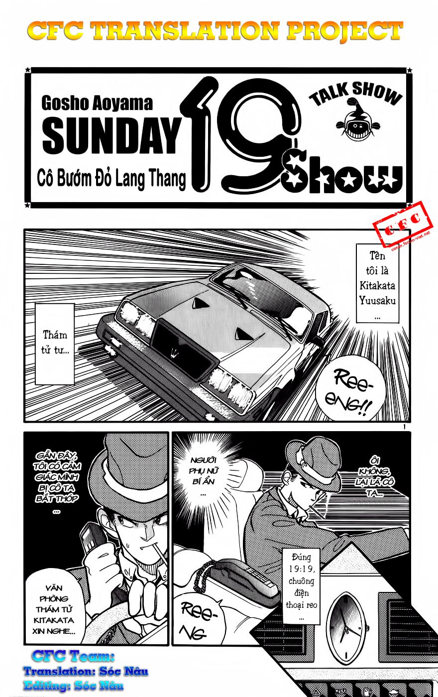 Gosho Aoyama's Collection of Short Stories: Chapter 8