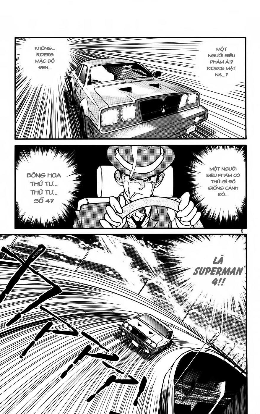 Gosho Aoyama's Collection of Short Stories: Chapter 8