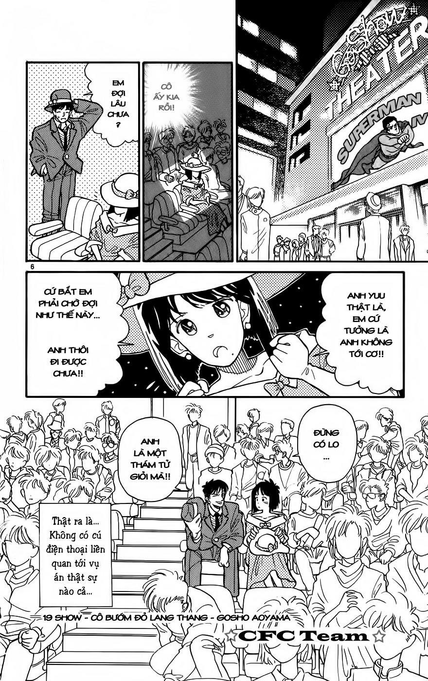 Gosho Aoyama's Collection of Short Stories: Chapter 8
