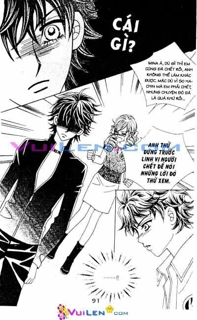 Thiên Thần Tái Thế: Chapter 12