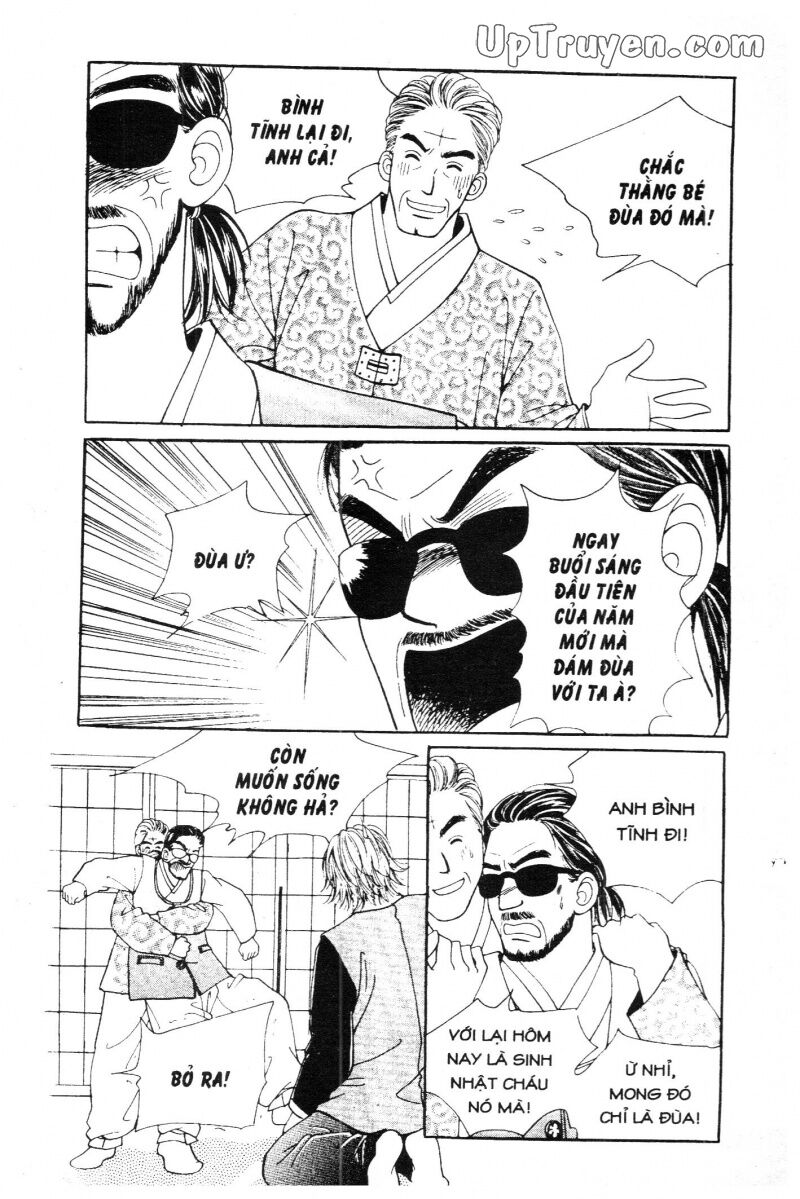 Cô Nàng Ngổ Ngáo: Chapter 1