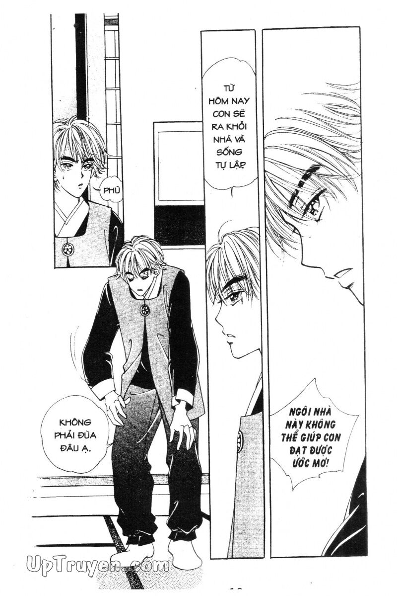 Cô Nàng Ngổ Ngáo: Chapter 1