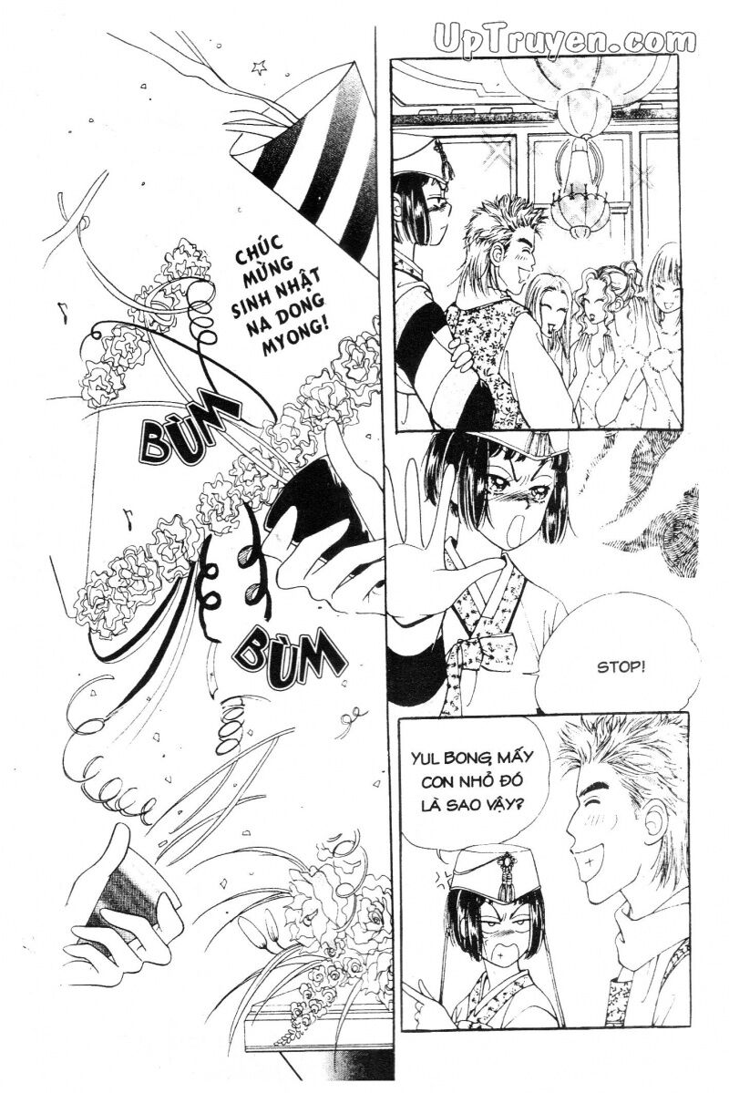 Cô Nàng Ngổ Ngáo: Chapter 1
