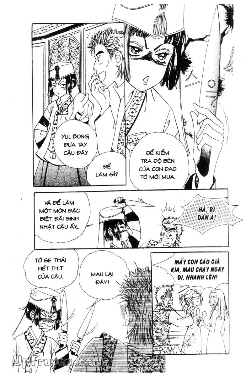 Cô Nàng Ngổ Ngáo: Chapter 1