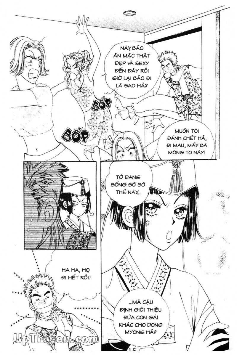Cô Nàng Ngổ Ngáo: Chapter 1