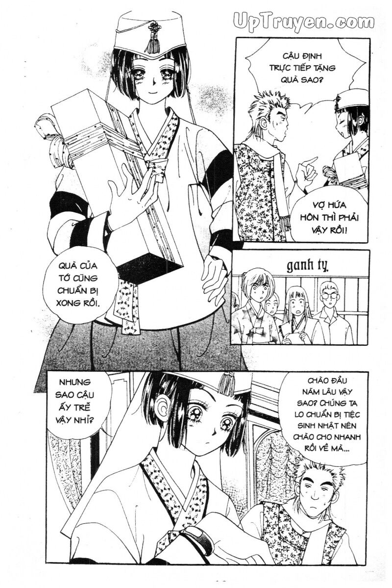 Cô Nàng Ngổ Ngáo: Chapter 1