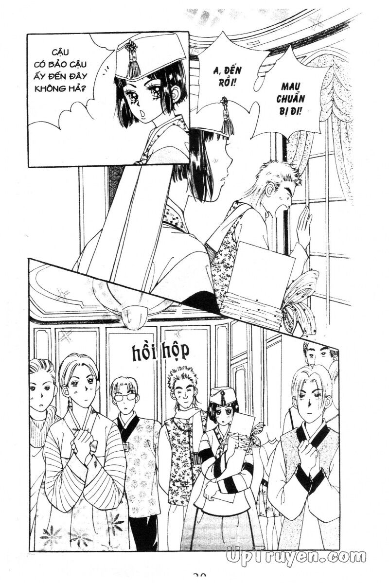 Cô Nàng Ngổ Ngáo: Chapter 1