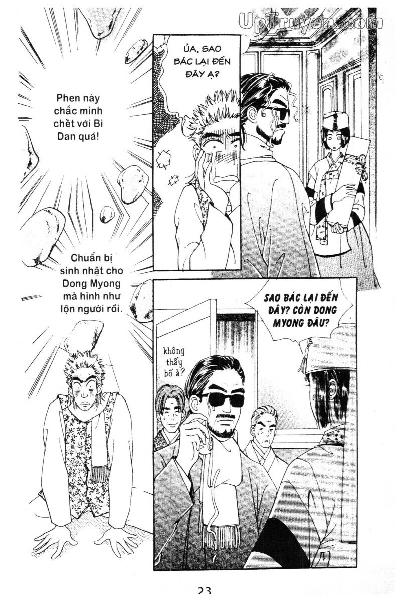 Cô Nàng Ngổ Ngáo: Chapter 1