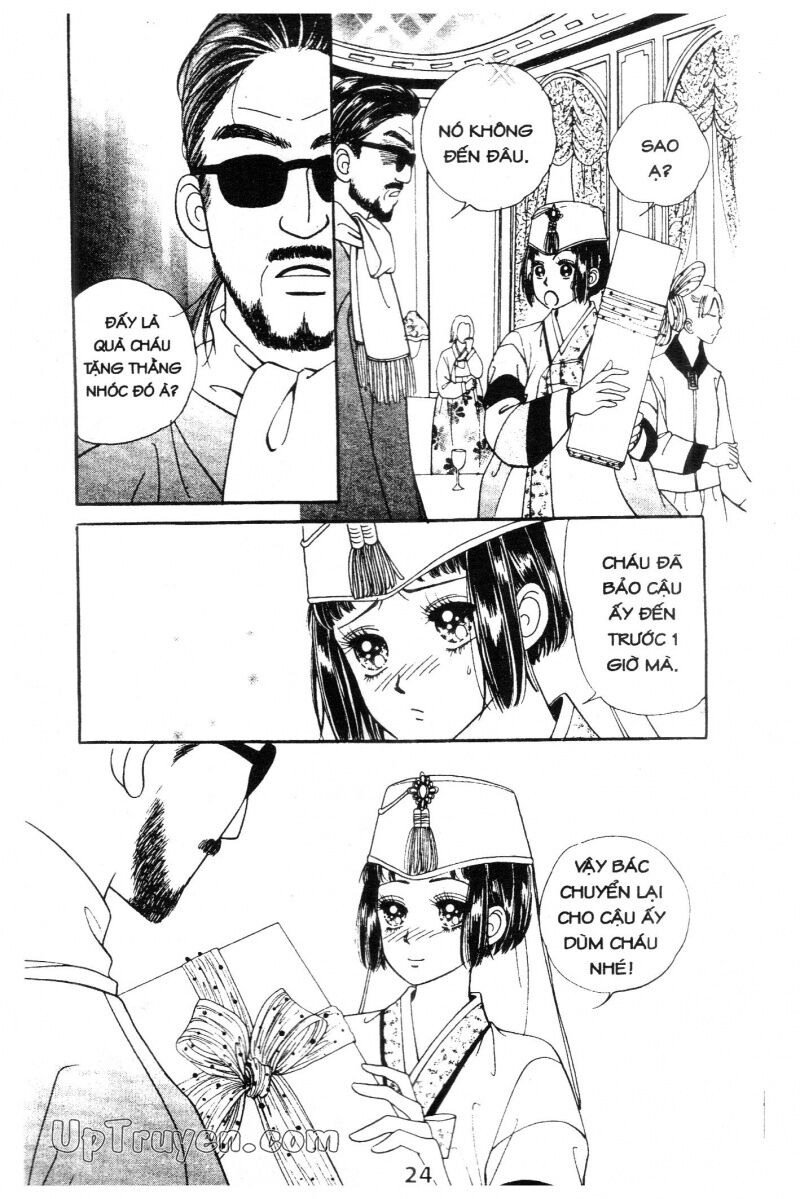 Cô Nàng Ngổ Ngáo: Chapter 1