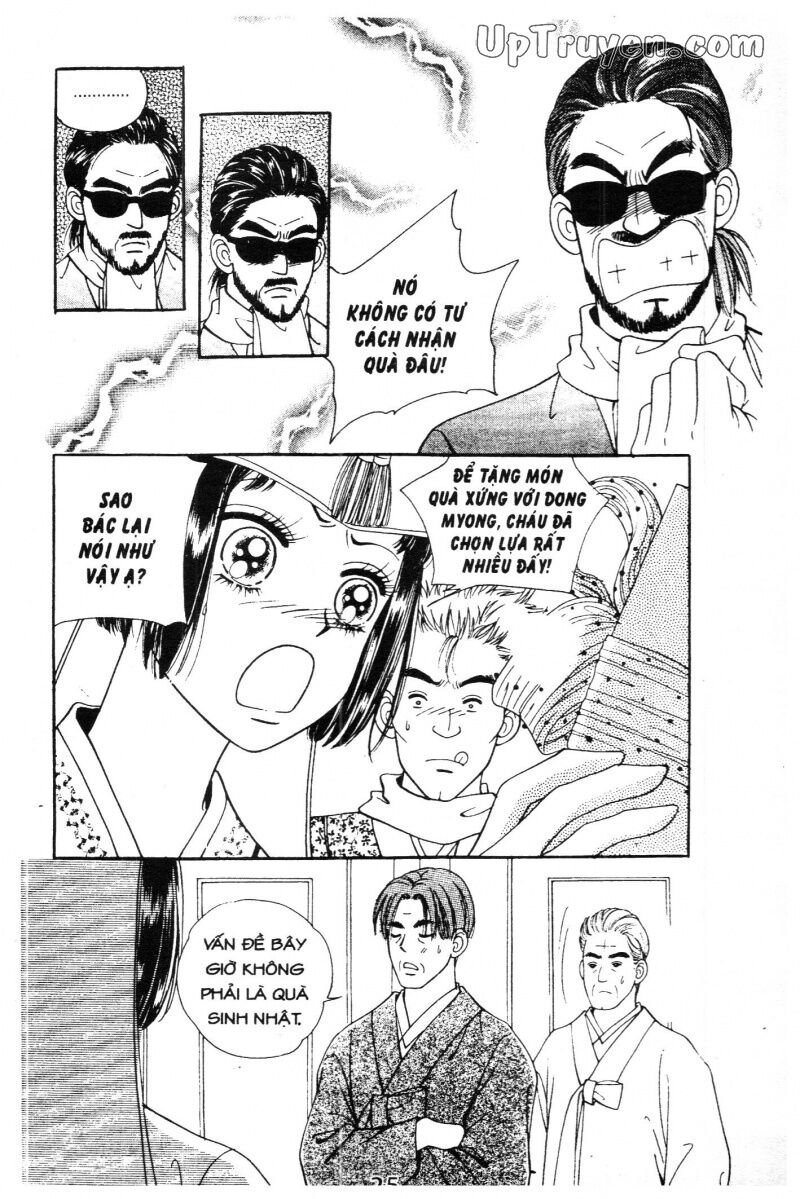 Cô Nàng Ngổ Ngáo: Chapter 1