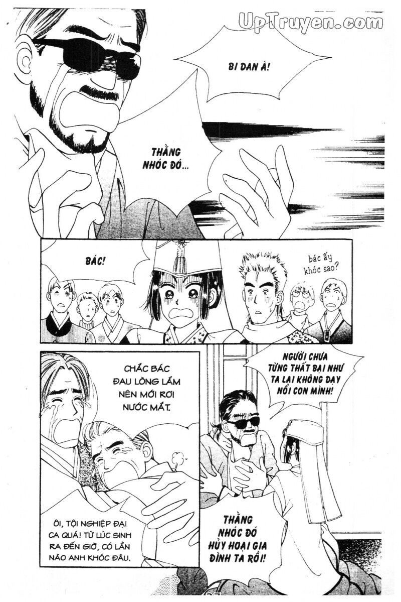 Cô Nàng Ngổ Ngáo: Chapter 1