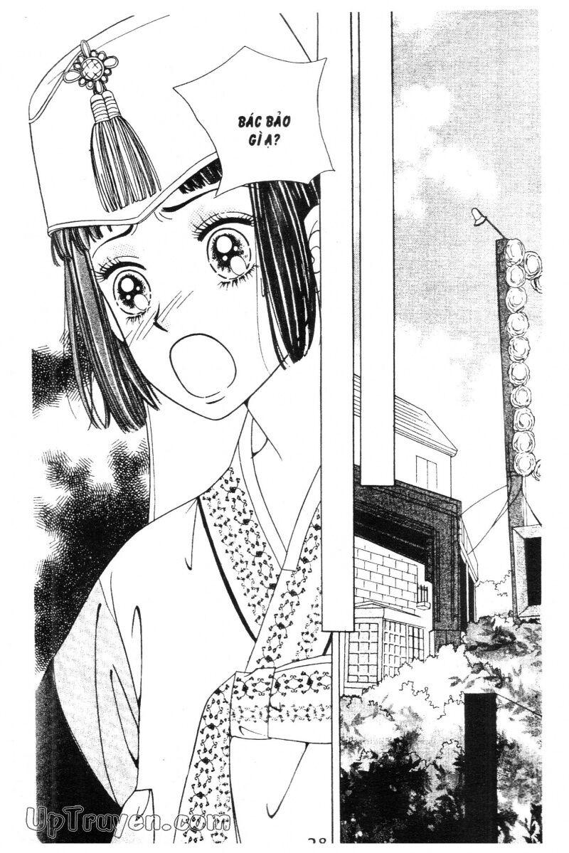 Cô Nàng Ngổ Ngáo: Chapter 1