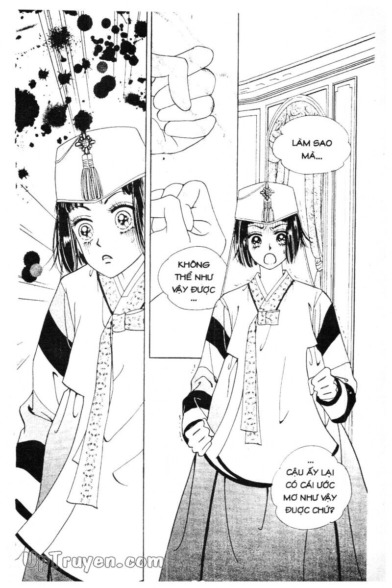Cô Nàng Ngổ Ngáo: Chapter 1