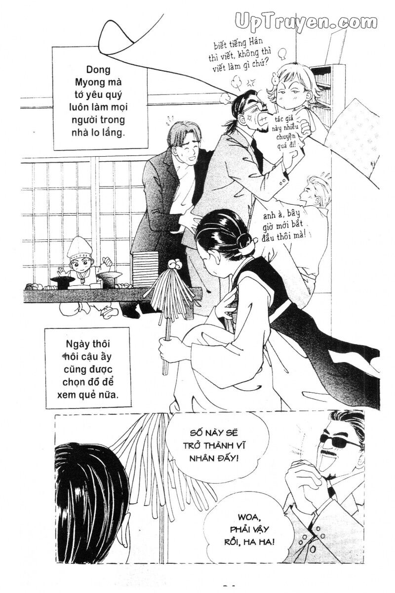 Cô Nàng Ngổ Ngáo: Chapter 1